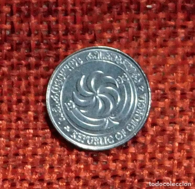 Monedas antiguas de Europa: Georgia - 1 Tetri - A&ntilde;o 1983