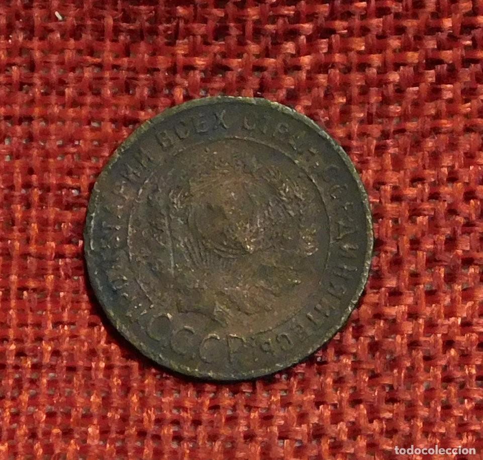 Monedas antiguas de Europa: URSS - CCCP - Rusia - A&ntilde;o 1924 - 1925 - 1 Kopek