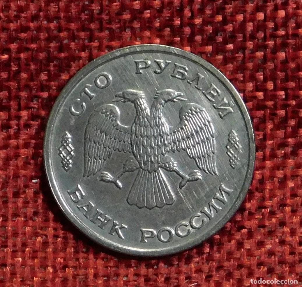 Monedas antiguas de Europa: Rusia - A&ntilde;o 1993 - 100 Rublos
