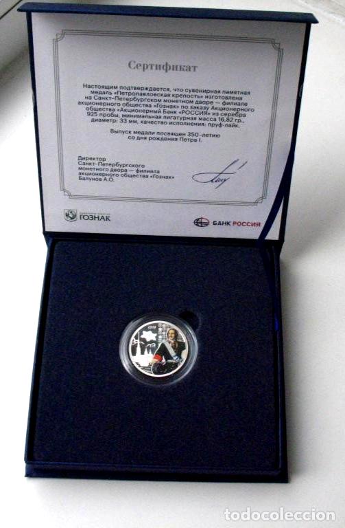 Monedas antiguas de Europa: RUSIA 2022 medalla plata tipo 2 rublos 350 a&ntilde;os fortaleza de Pedro y Pablo