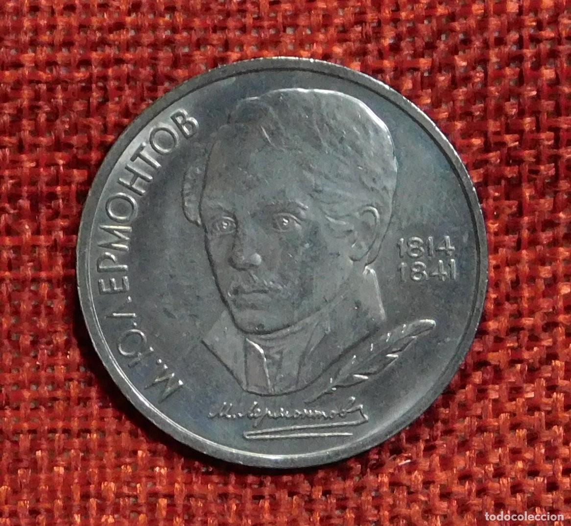 Monedas antiguas de Europa: URSS CCCP Rusia - A&ntilde;o 1989 - 1 Rublo 175&ordm; Aniversario - Nacimiento de Mikhail Lermontov