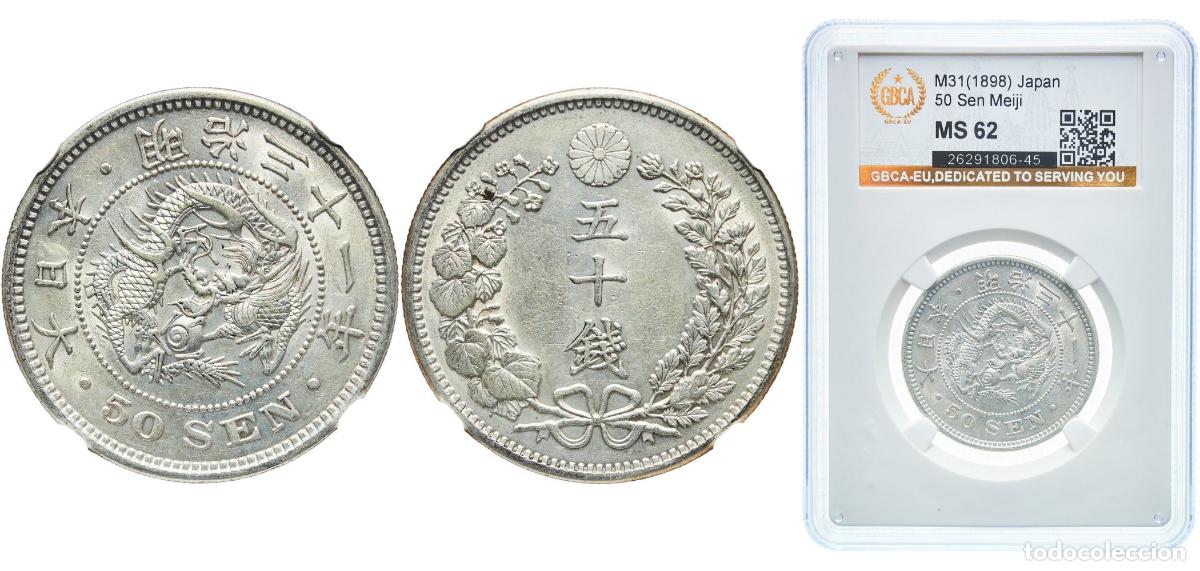 Monedas antiguas de Europa: 50 Sen - Meiji M31 (1898) 年一十三治明