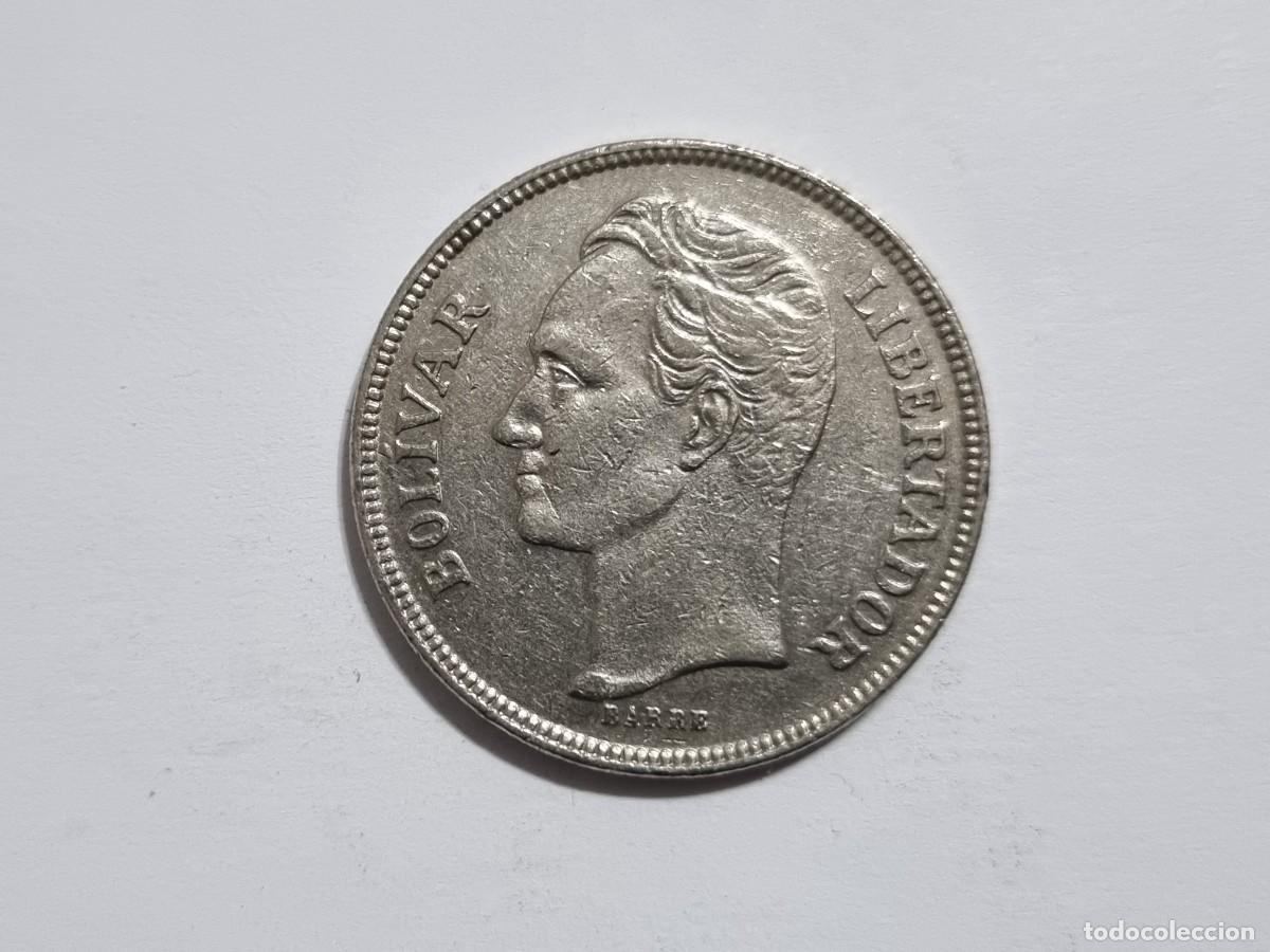Monedas antiguas de Europa: Lote Moneda Republica Venezuela 5 Bolivares 1973 Libertador Coleccionista