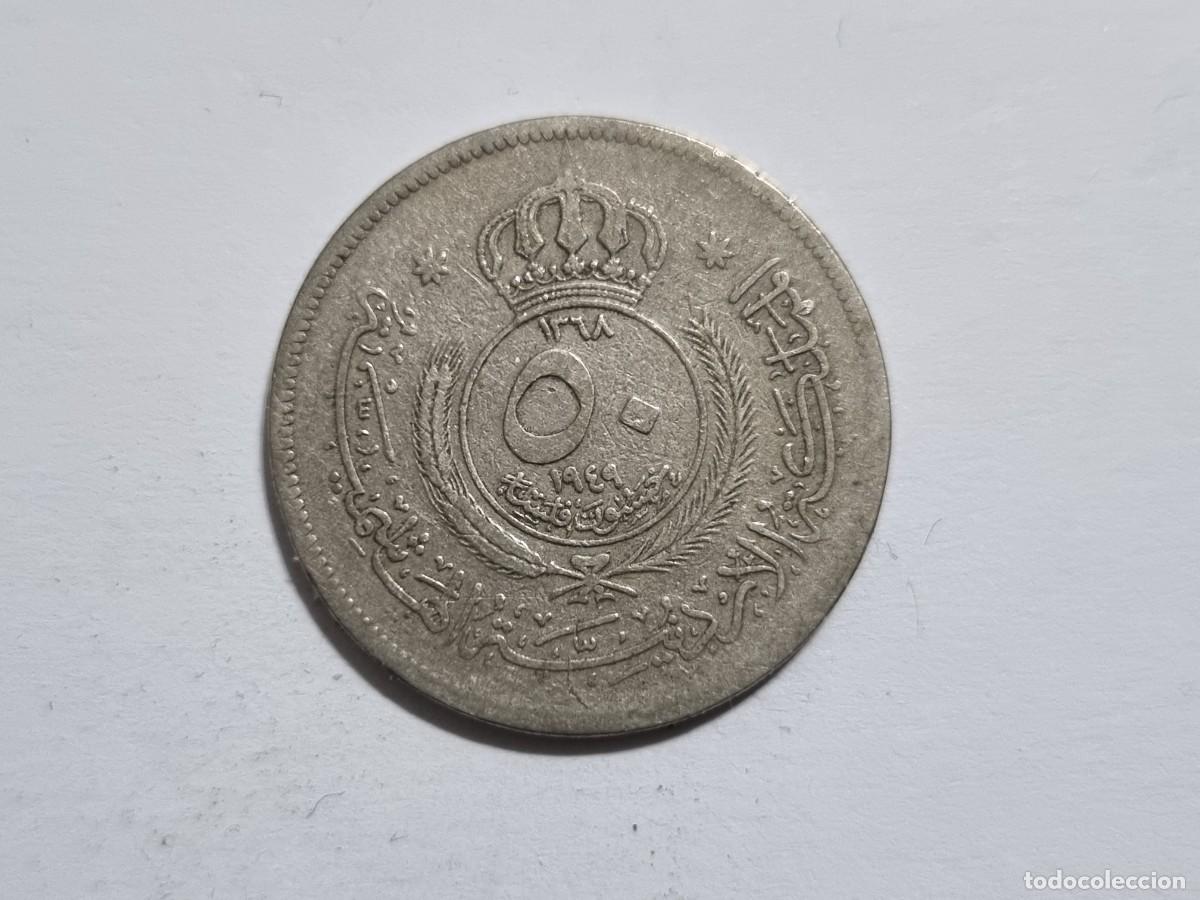 Monedas antiguas de Europa: Antigua Moneda Jordania 50 Fils 1949 Jordan Coleccionista