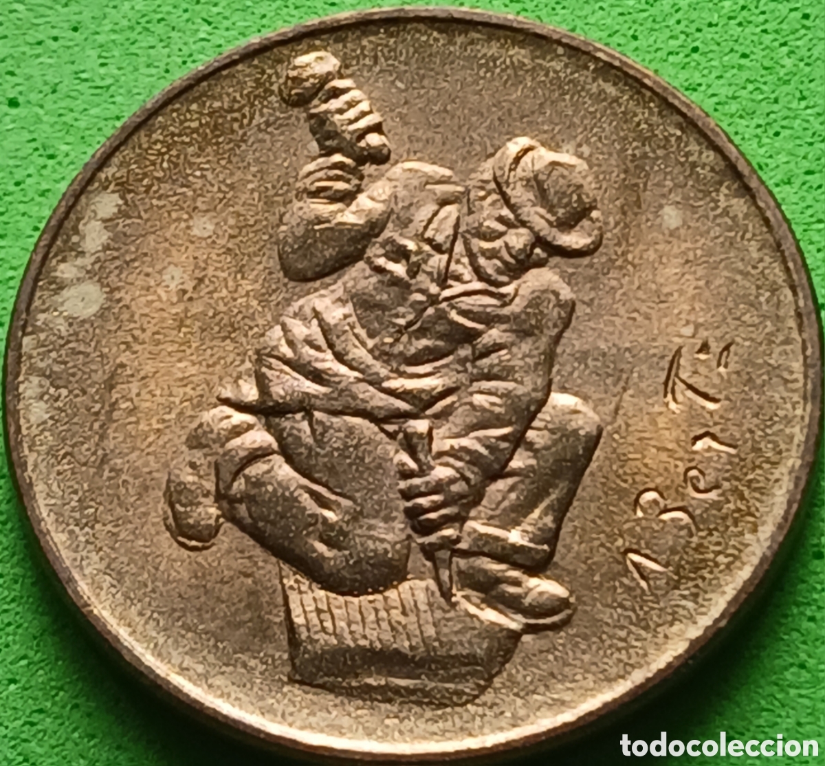 Monedas antiguas de Europa: San Marino 20 liras 1978 km#80 El trabajo