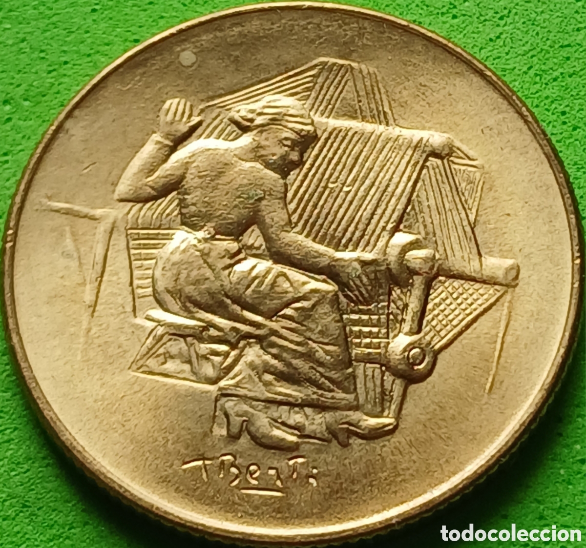 Monedas antiguas de Europa: San Marino 200 liras 1978 km#83 El trabajo