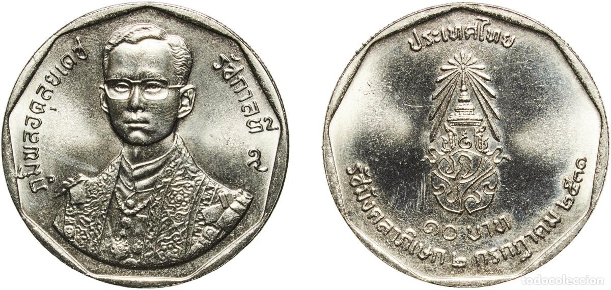 Monedas antiguas de Europa: 10 Baht - Rama IX (Rajamangala Celebrations) 2531(1988)