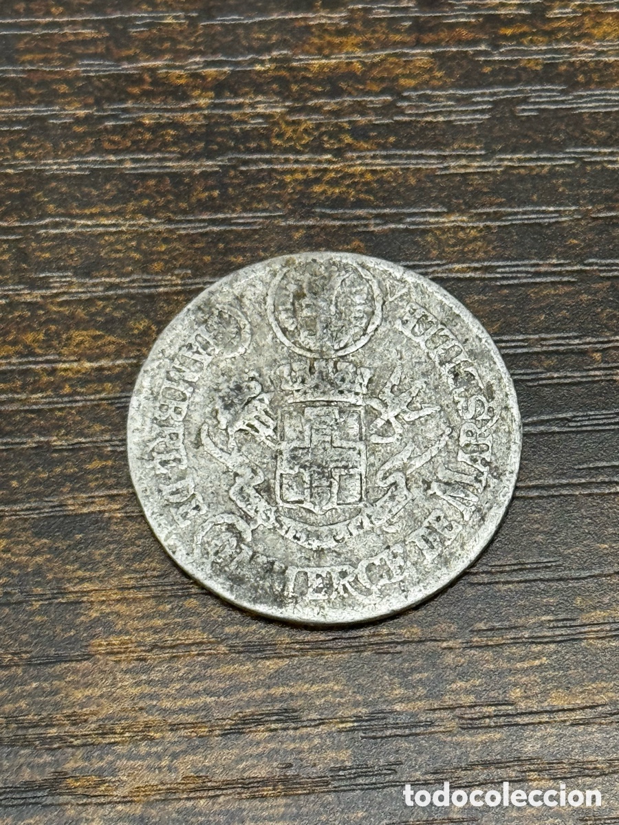Monedas antiguas de Europa: Moneda de Necesidad Francia. Aluminio