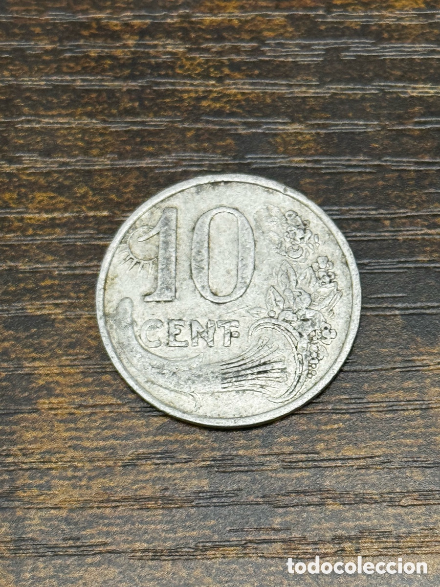 Monedas antiguas de Europa: Moneda de Necesidad Francia. Aluminio