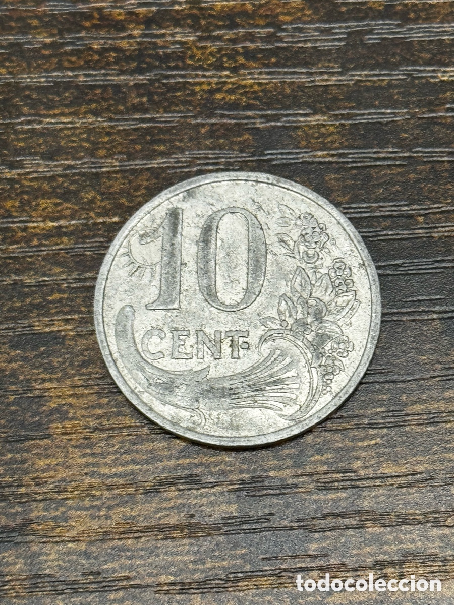 Monedas antiguas de Europa: Moneda de Necesidad Francia. Aluminio