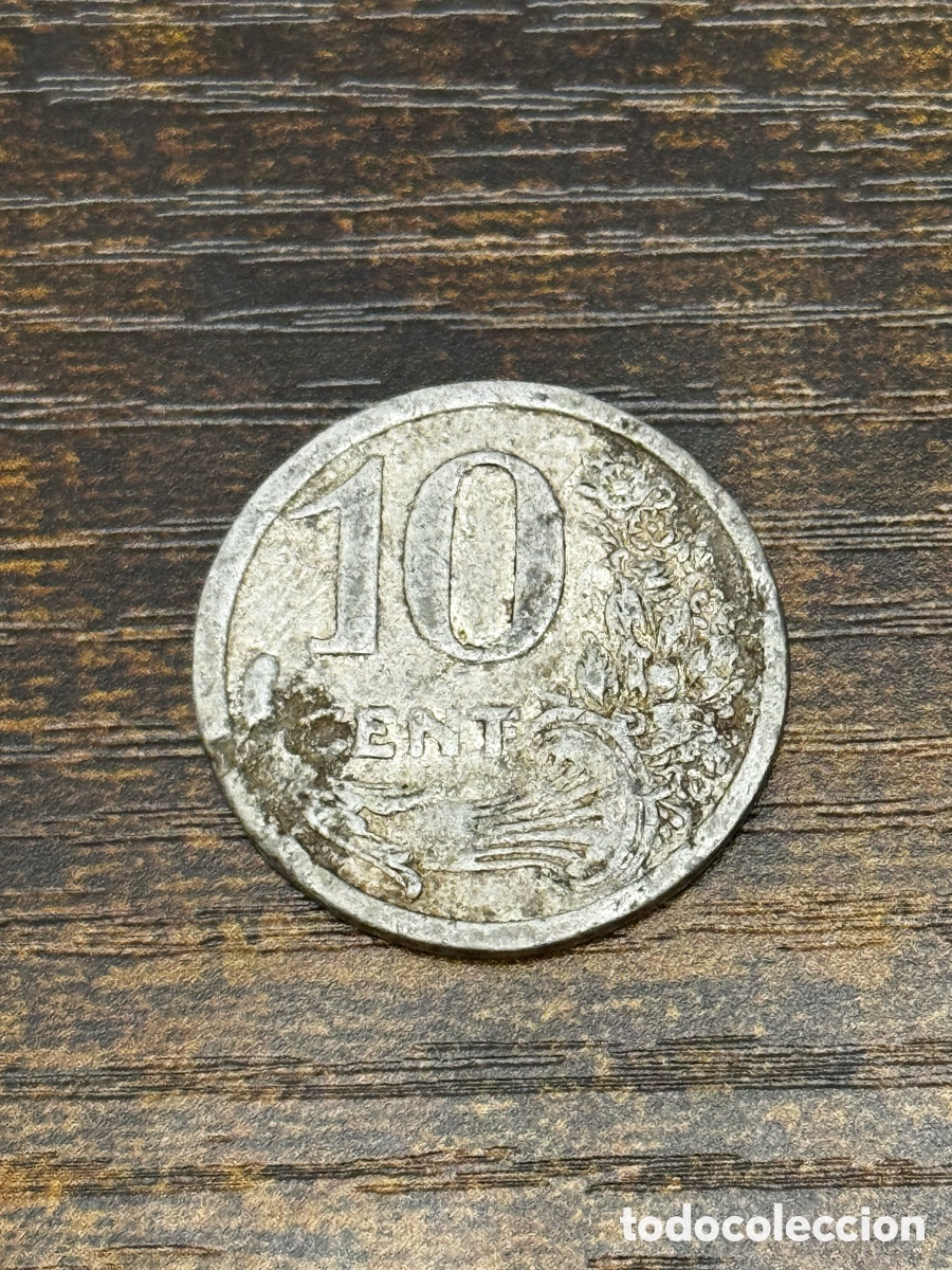 Monedas antiguas de Europa: Moneda de Necesidad Francia. Aluminio