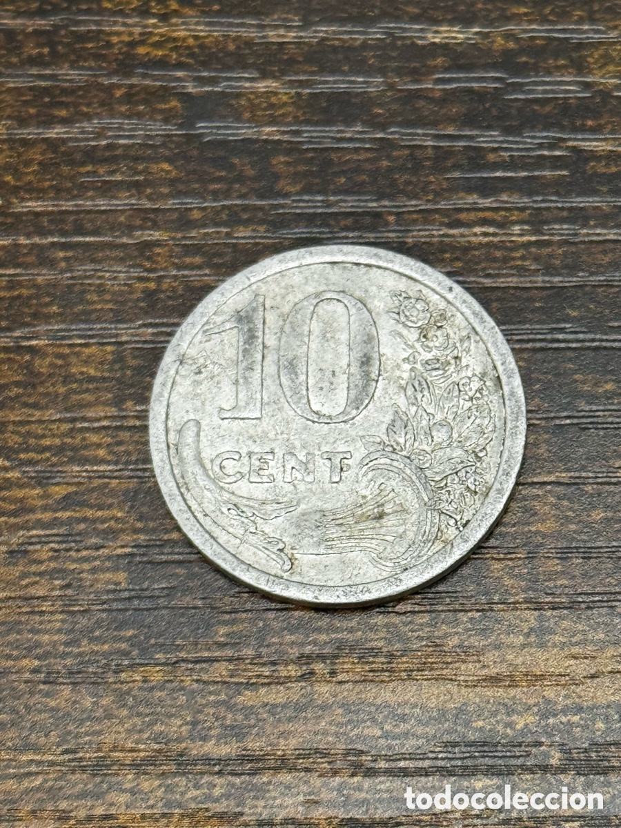 Monedas antiguas de Europa: Moneda de Necesidad Francia. Aluminio