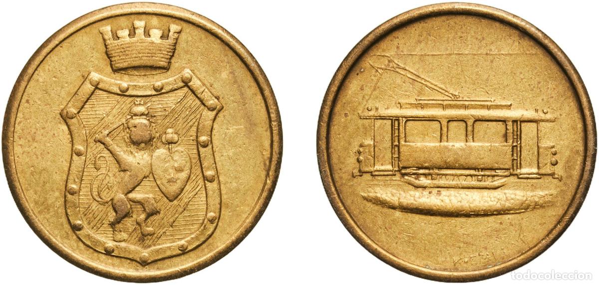 Monedas antiguas de Europa: Token - Sp&aring;rvagnspolett Uddevalla ND