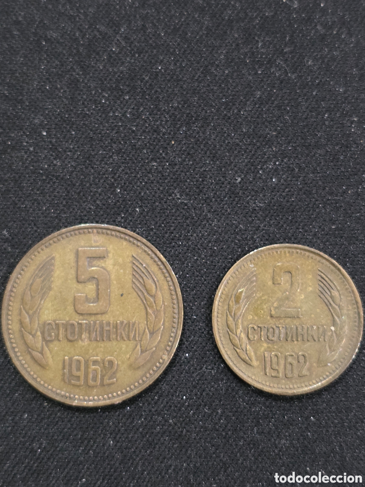Monedas antiguas de Europa: Bulgaria 5 y 2 stotinki 1962 - PEDIDO M&Iacute;NIMO 5&euro;