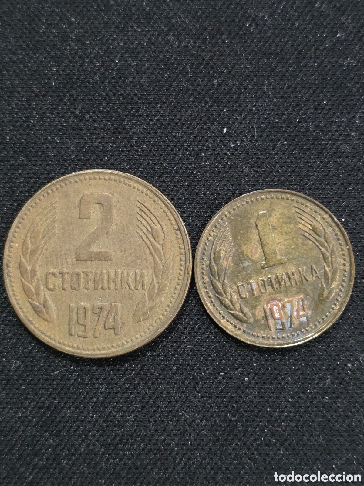 Monedas antiguas de Europa: Bulgaria 1 y 2 stotinki 1974 - PEDIDO M&Iacute;NIMO 5&euro;