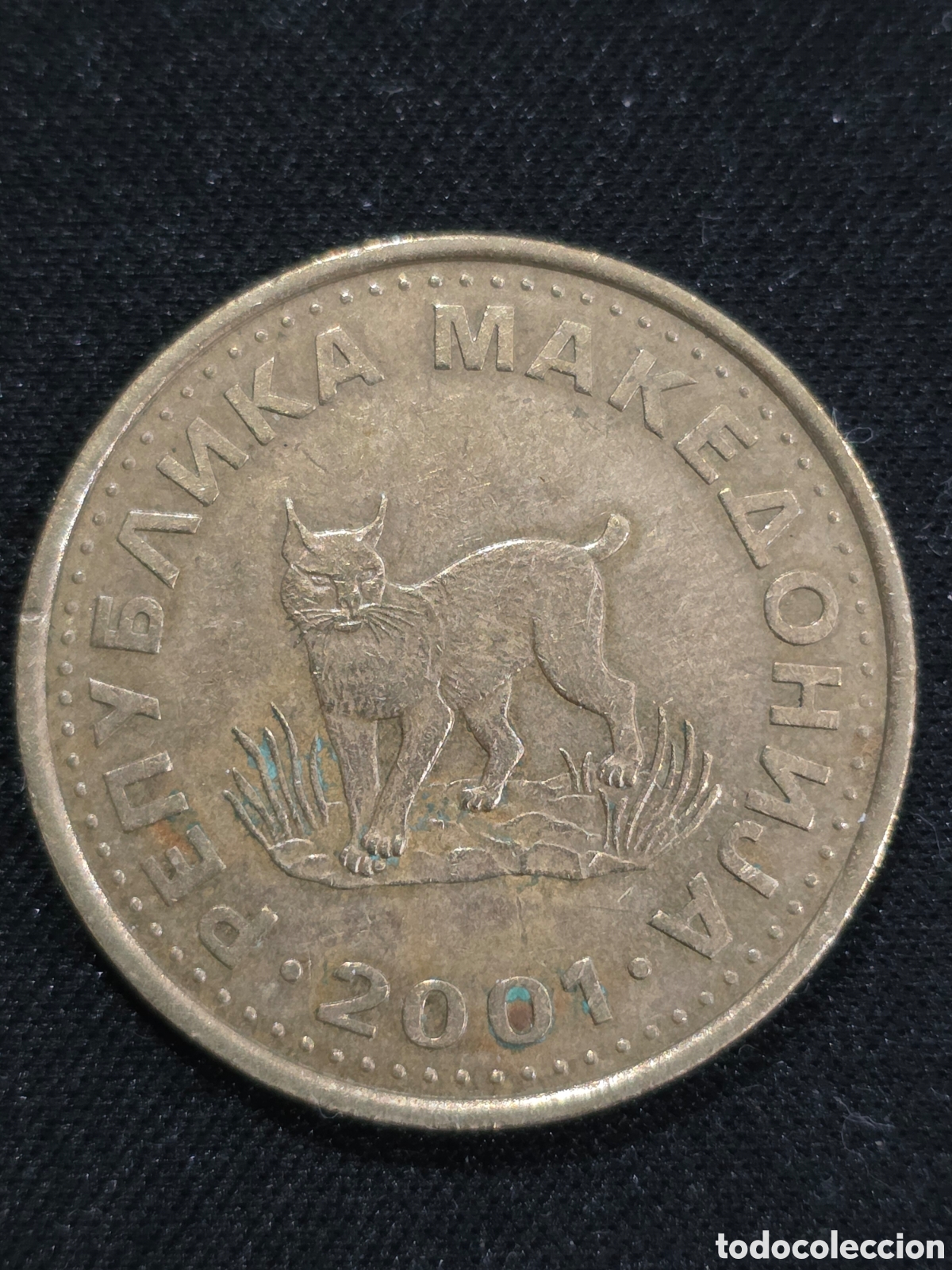 Monedas antiguas de Europa: Macedonia del norte 5 denares 2001 - PEDIDO M&Iacute;NIMO 5&euro;