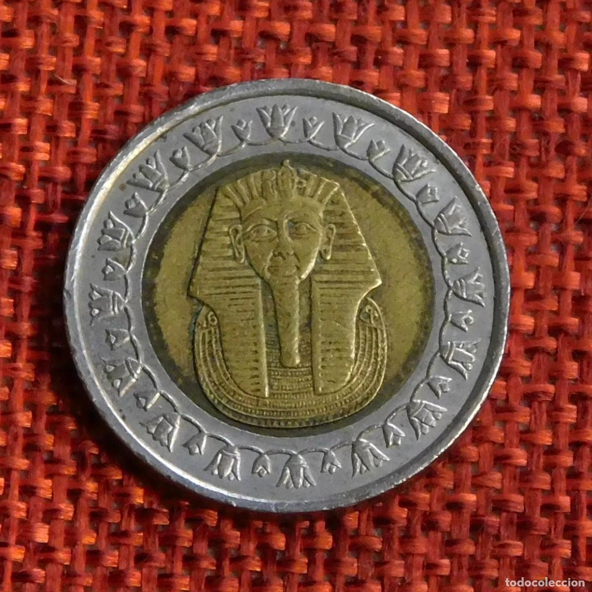 Monedas antiguas de Europa: Egipto - One Pound - 1 libra - 2005 - 2026