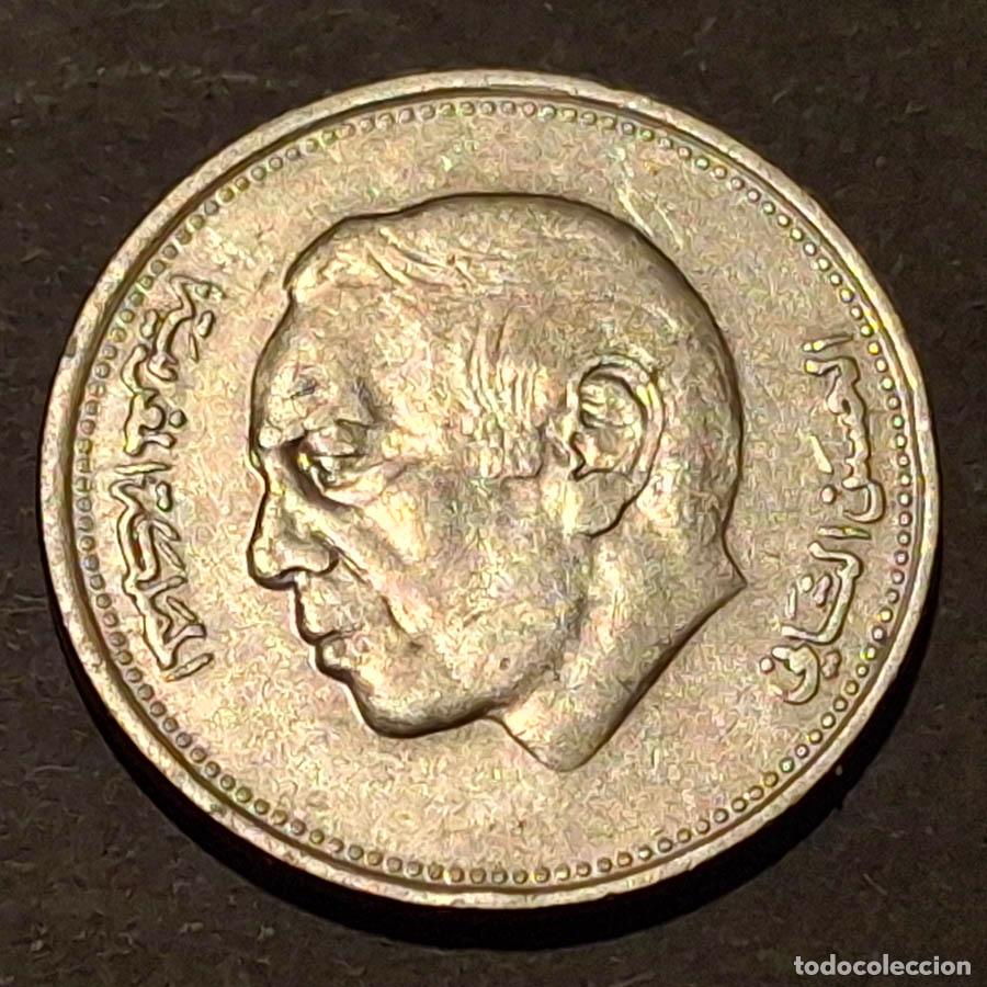 Monedas antiguas de Europa: 1 Dirham de Marruecos del a&ntilde;o 1987