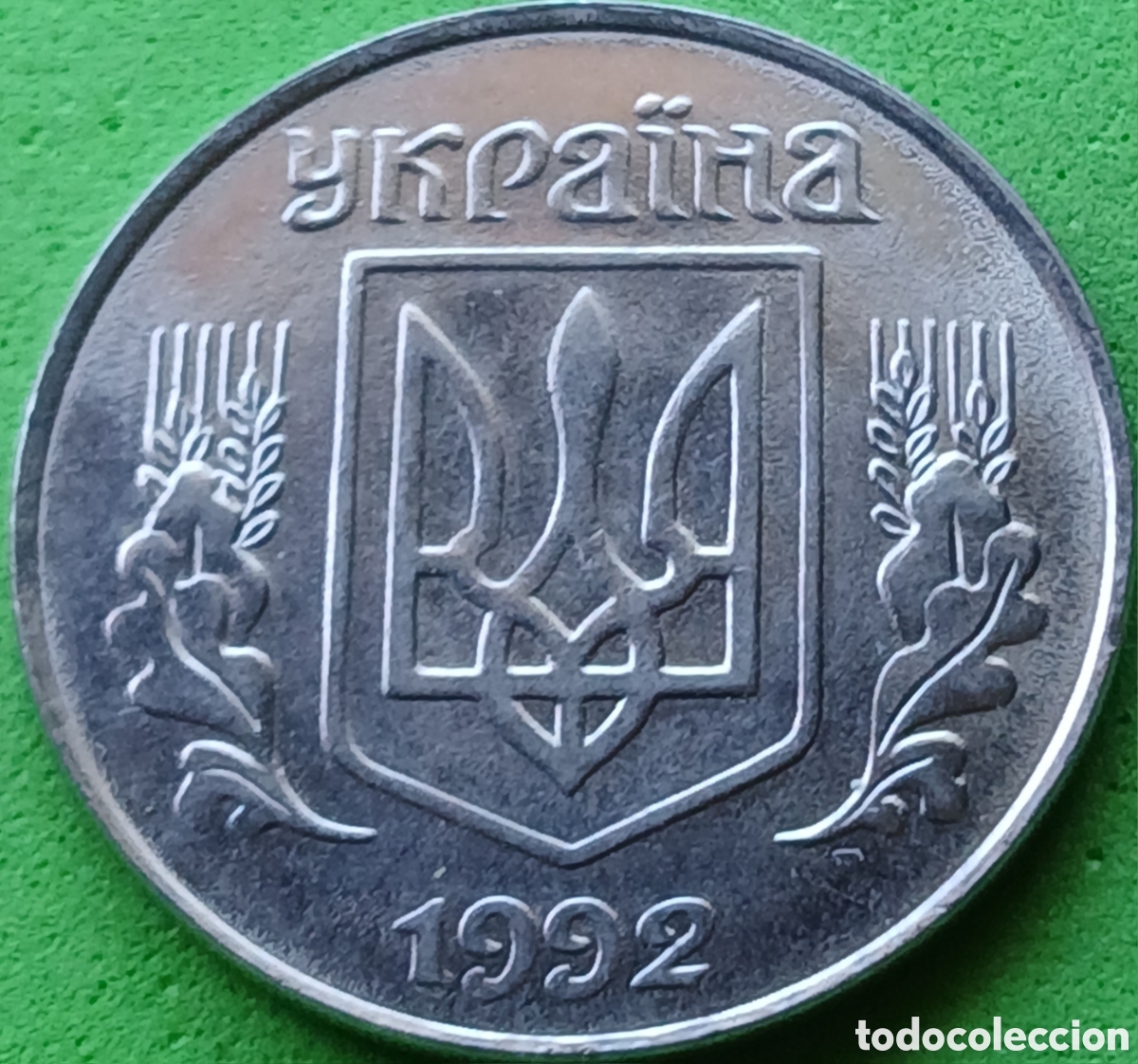 Monedas antiguas de Europa: Ucrania 5 kopiyok 1992 km#7a