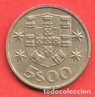 Monedas antiguas de Europa: Portugal 1986 - Moneda 5 escudos - Escudo de armas y velero