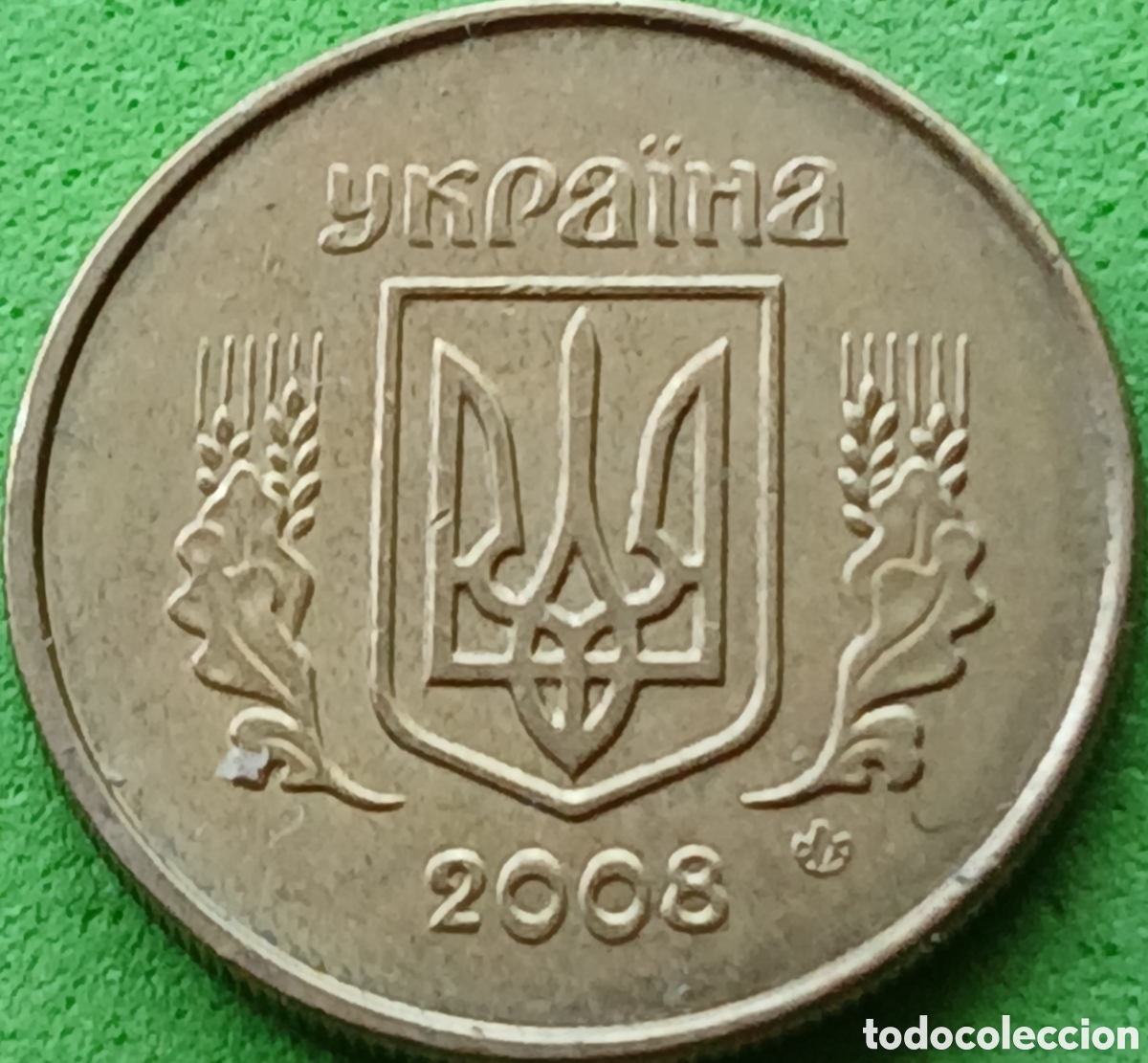 Monedas antiguas de Europa: Ucrania 10 kopiyok 2008 km#1.1b