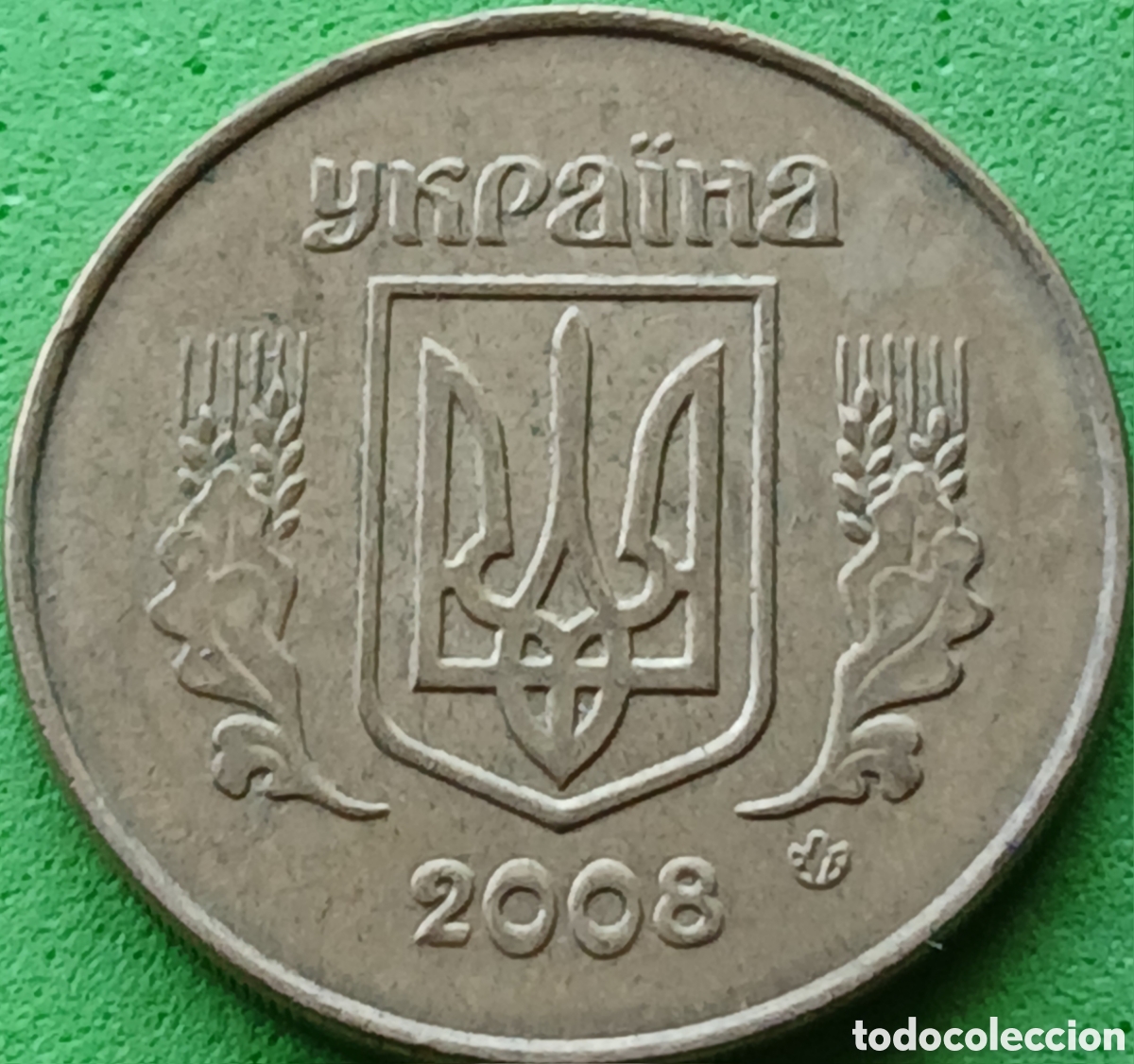 Monedas antiguas de Europa: Ucrania 25 kopiyok 2008 km#2.1b