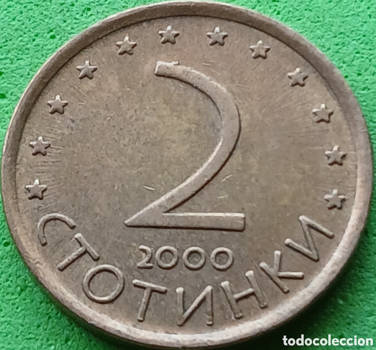 Monedas antiguas de Europa: Bulgaria 2 stotinki 2000 km#238a