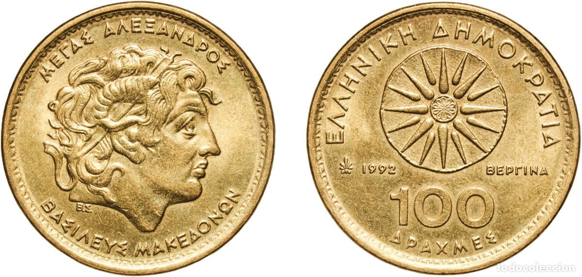 Monedas antiguas de Europa: 100 Drachmes 1992 A&ntilde;o: 1992 Valor facial: 100 Drachmai Material: Aluminium bronze Ceca: The Nationa