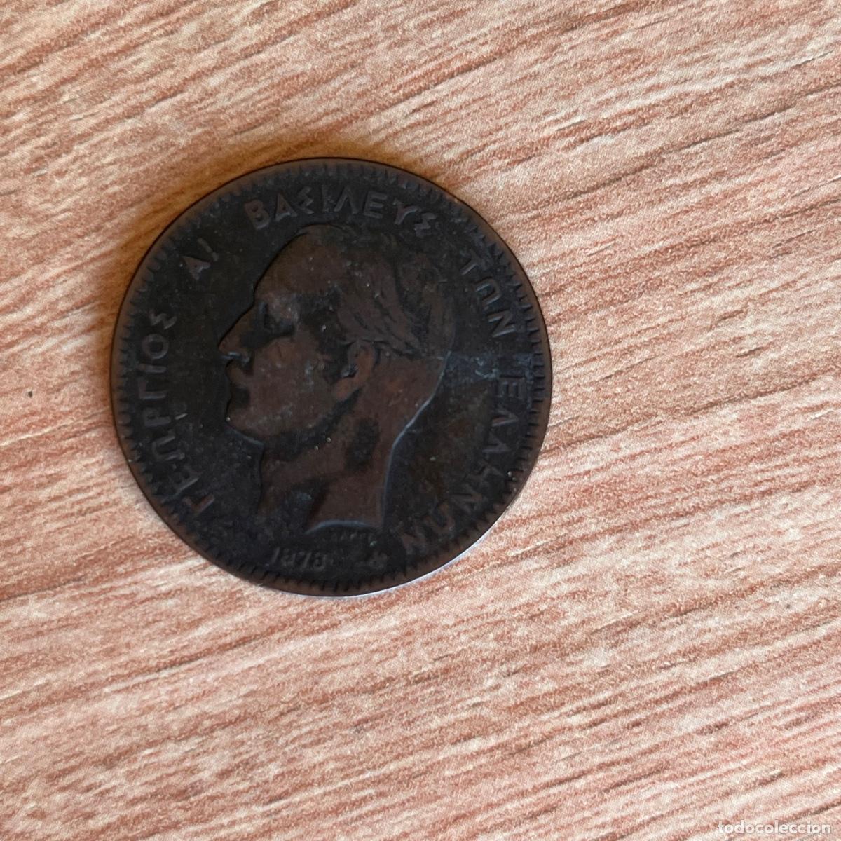 Monedas antiguas de Europa: ANTIGUA MONEDA DE GRECIA 10 LEPT&Aacute; REINADO DEL REY JORGE I 1878