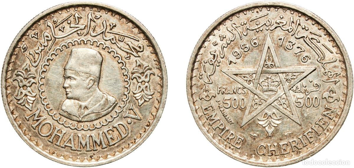 Monedas antiguas de Europa: 500 Francs - Mohammed V AH1376 (1956)
