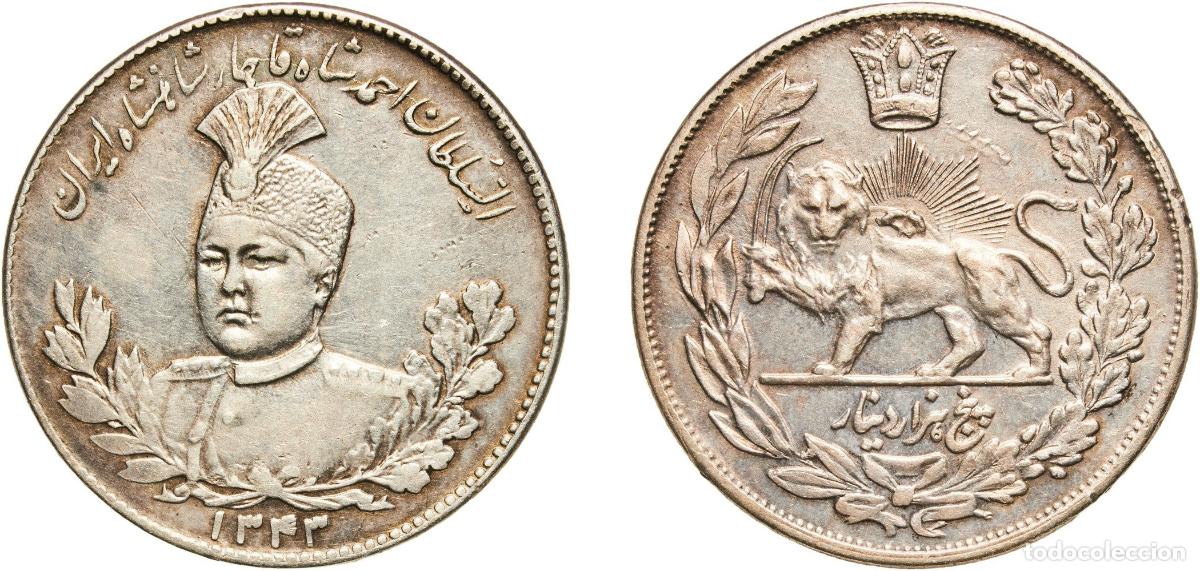 Monedas antiguas de Europa: 5000 Dīnār - Ahmad Qājār AH1343 (1925)