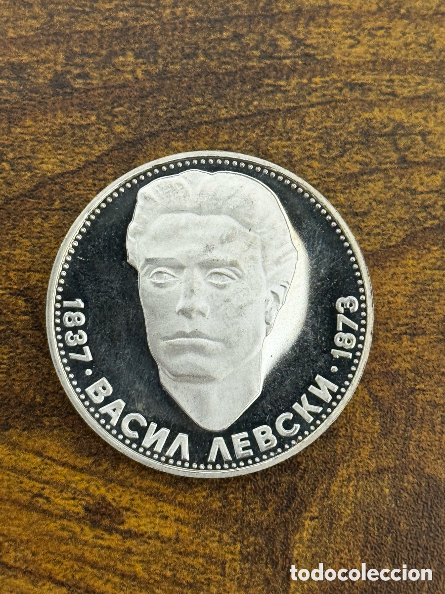 Monedas antiguas de Europa: Moneda de 5 Leva. Bulgaria. Plata. Acabado Proof