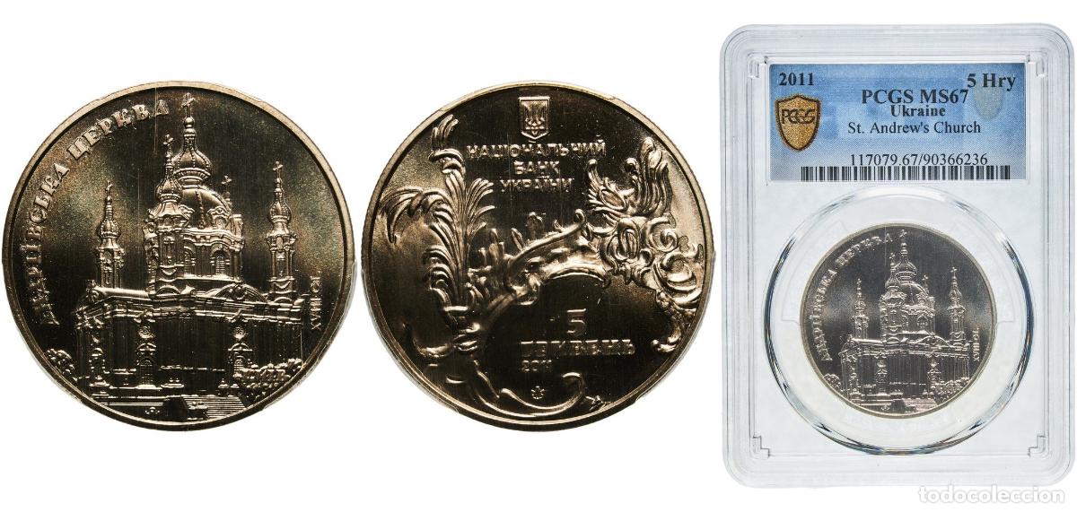 Monedas antiguas de Europa: 5 Hryven (St. Andrew's Church) 2011
