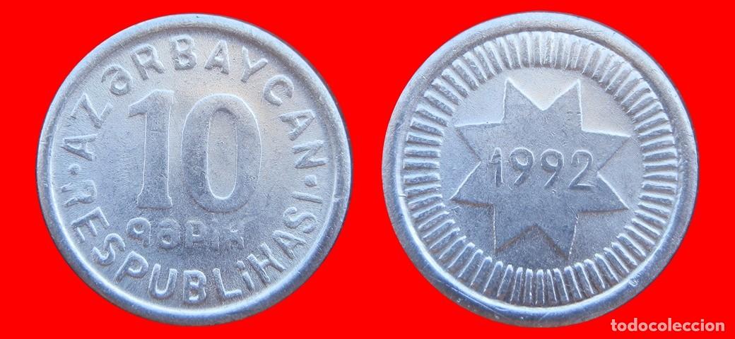 Monedas antiguas de Europa: 10 QEPIK 1992 SIN CIRCULAR AZERBAYAN AZERBAIJAN-9707SC