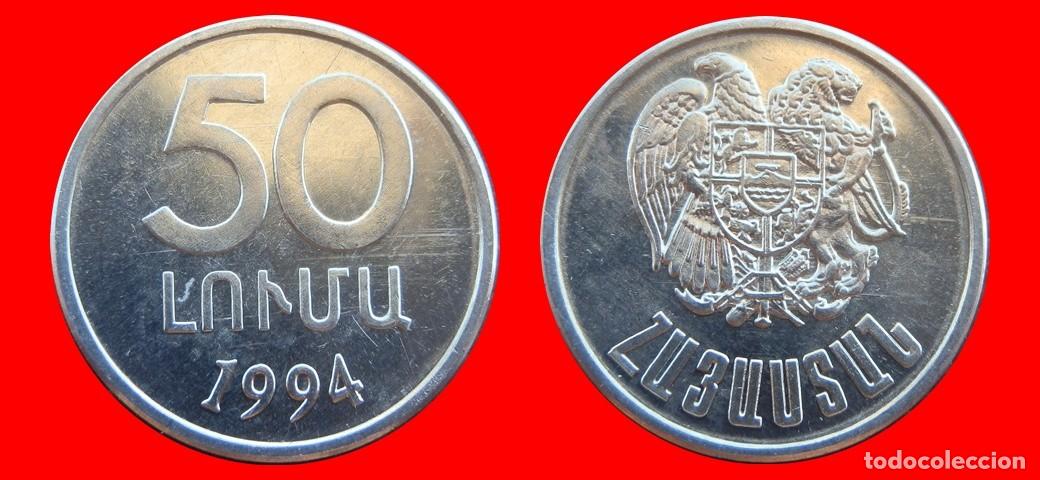 Monedas antiguas de Europa: 50 LUMA 1994 SIN CIRCULAR AEMENIA-9710SC