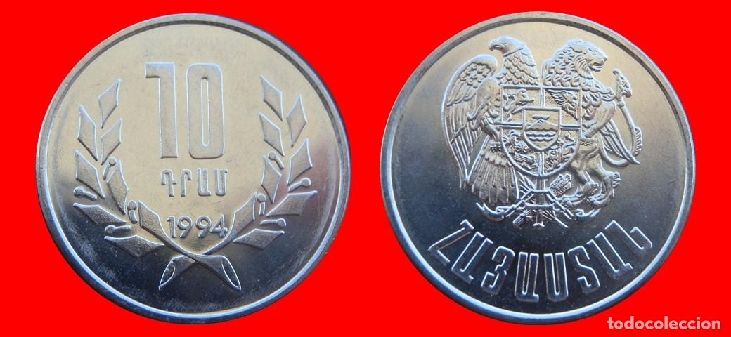 Monedas antiguas de Europa: 10 DRAM 1994 SIN CIRCULAR AEMENIA-9711SC