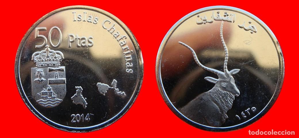Monedas antiguas de Europa: 50 PESETAS 2014 SIN CIRCULAR ISLAS CHAFARINAS-9714SC