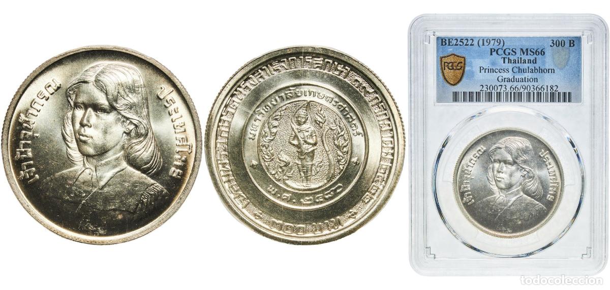 Monedas antiguas de Europa: 300 Baht - Rama IX (Graduation of Princess Chulabhorn)