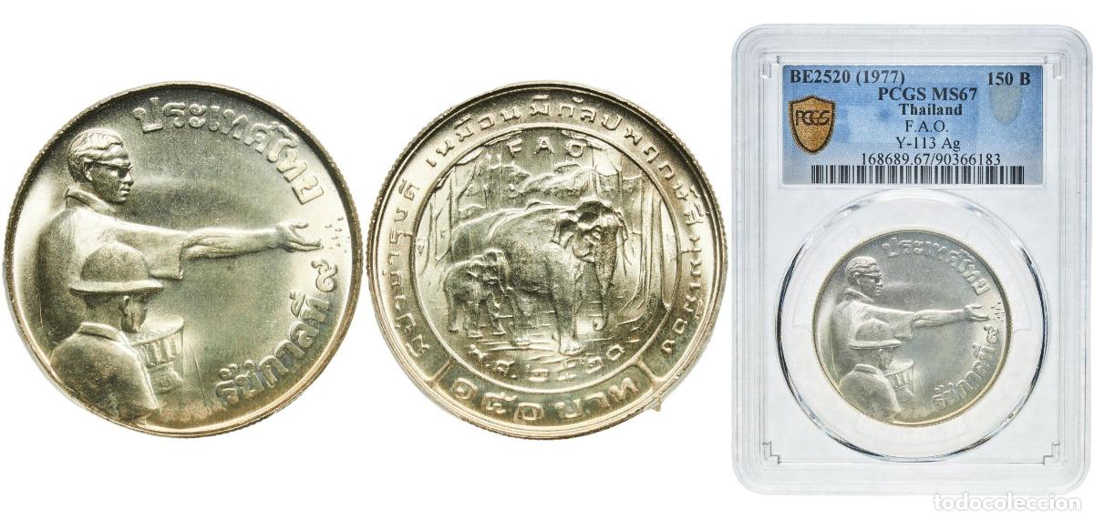 Monedas antiguas de Europa: 150 Baht - Rama IX (FAO)
