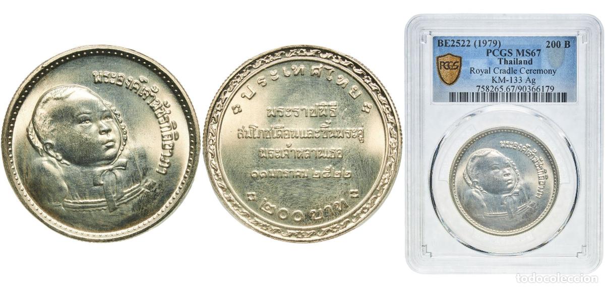 Monedas antiguas de Europa: 200 Baht - Rama IX (Royal Cradle Ceremony)