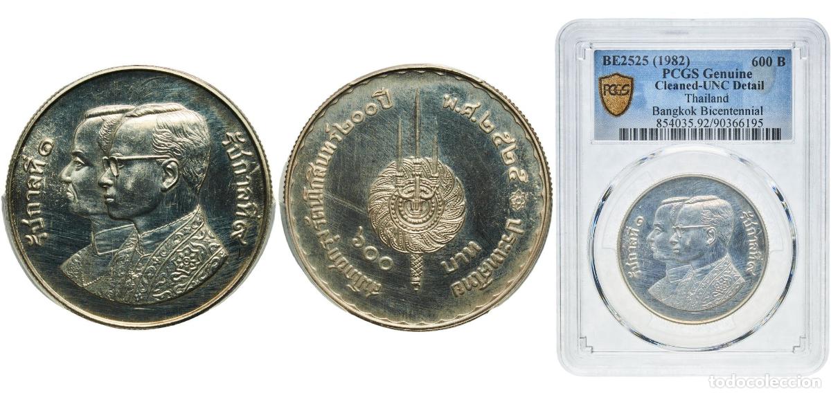 Monedas antiguas de Europa: 600 Baht - Rama IX (Bicentennial of Rattanakosin)
