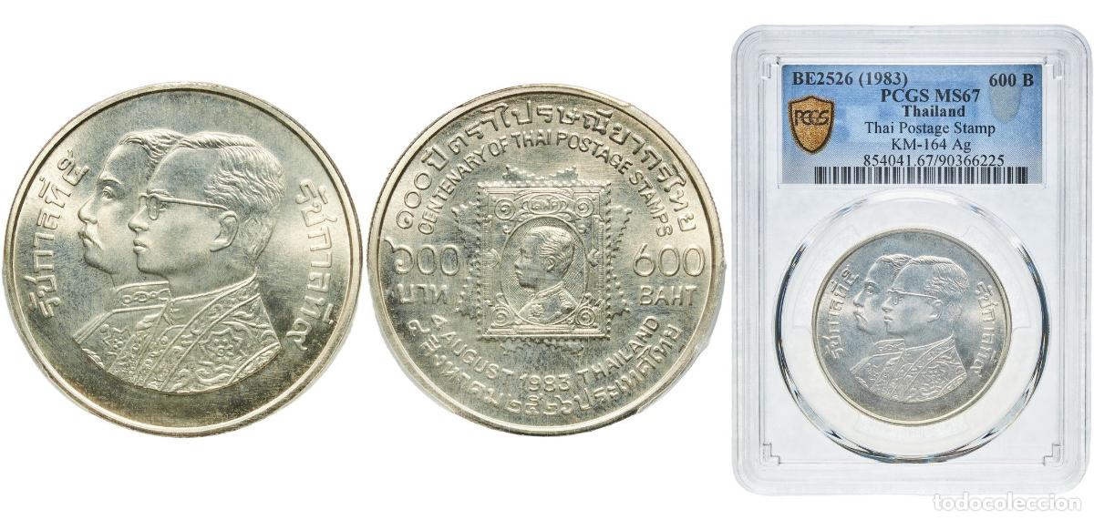 Monedas antiguas de Europa: 600 Baht (100 years of Thai Postage Stamps)