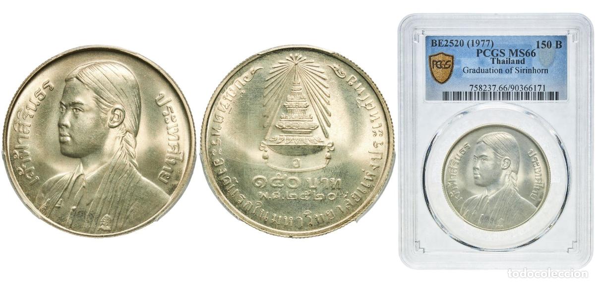 Monedas antiguas de Europa: 150 Baht - Rama IX A&ntilde;o: BE2520 (1977) Valor facial: 150 Baht Material: Silver (.925) Tirada: 100,00