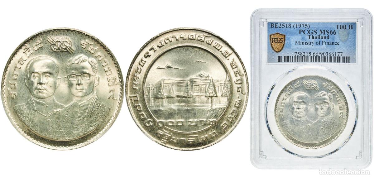 Monedas antiguas de Europa: 100 Baht - Rama IX (Ministry of Finance)