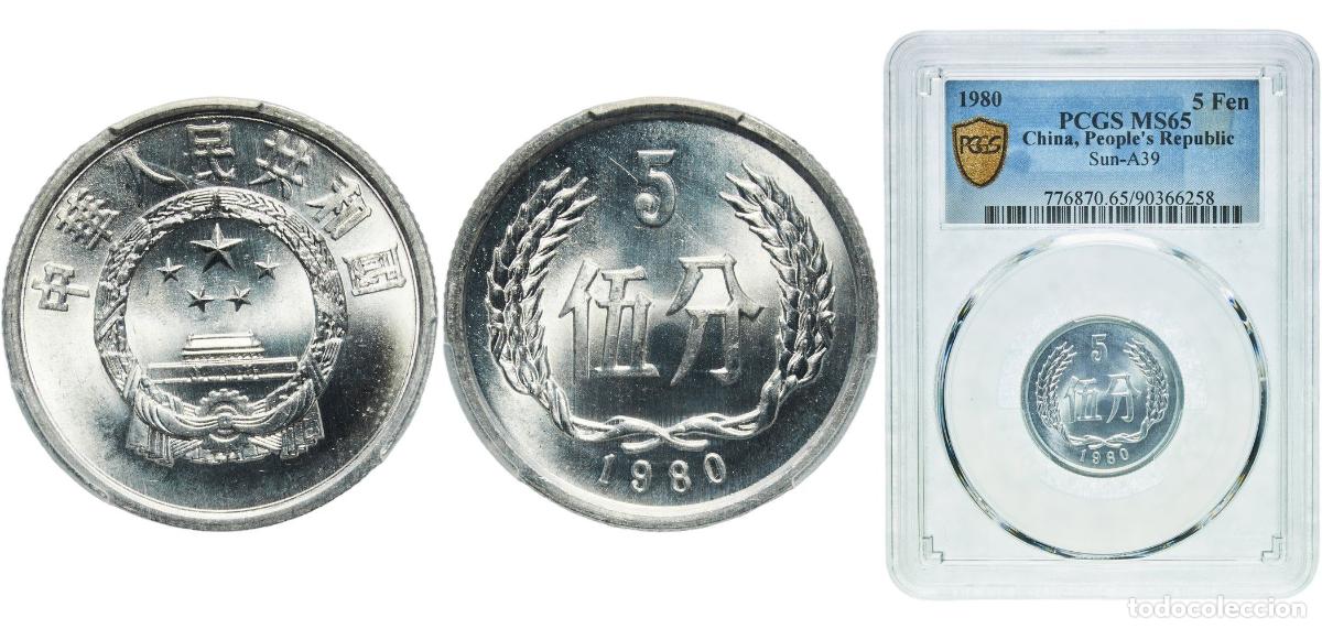 Monedas antiguas de Europa: 5 Fen A&ntilde;o: 1980 Valor facial: 5 Fen Material: Aluminium (94.6% Aluminium, 5% Magnesium, 0.04% Manga