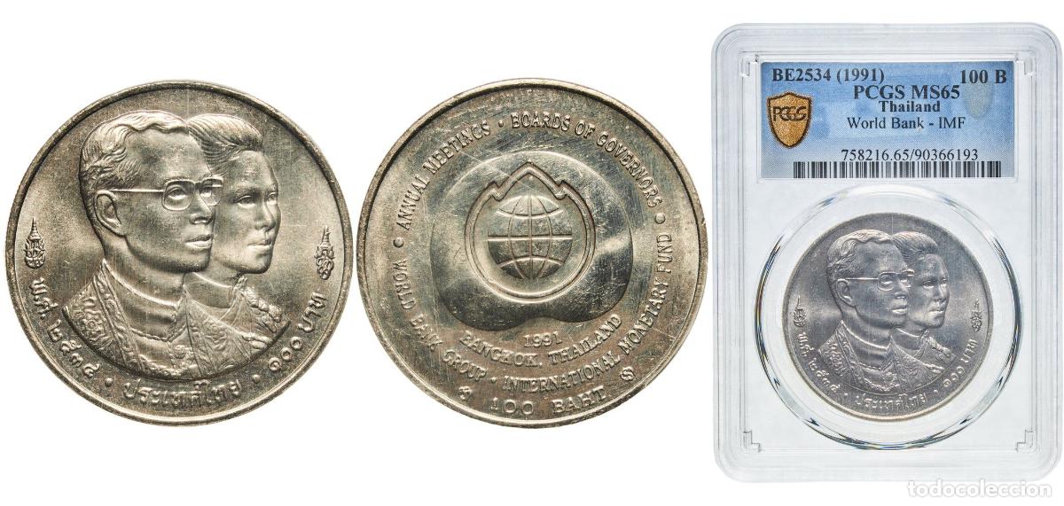Monedas antiguas de Europa: 100 Baht - Rama IX (World Bank Group - IMF)