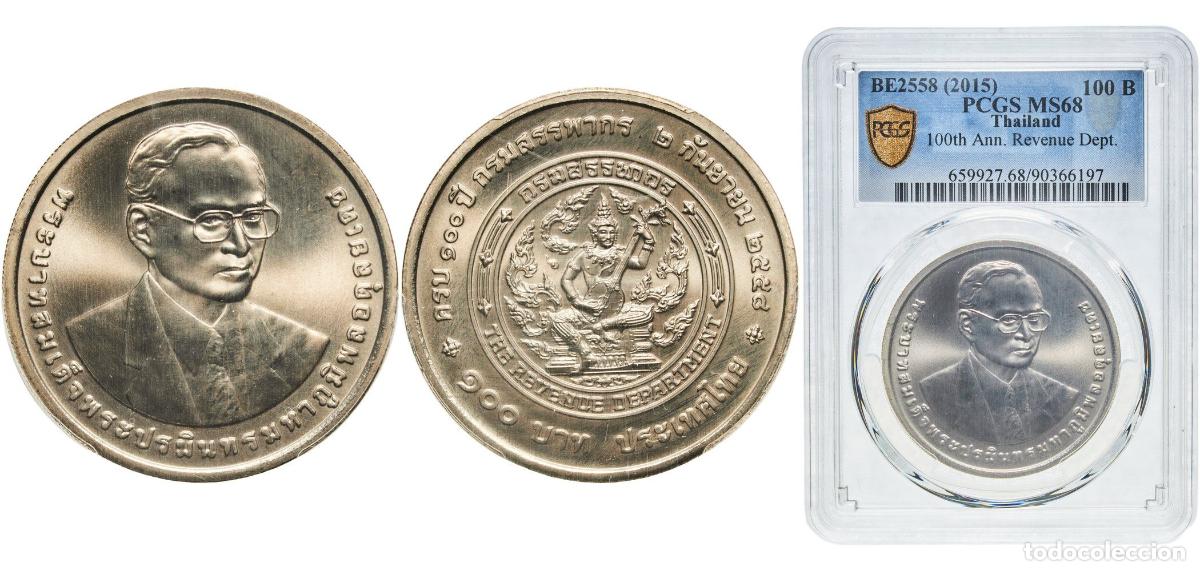 Monedas antiguas de Europa: 100 Baht - Rama IX ( 100th Ann. Revenue Department)