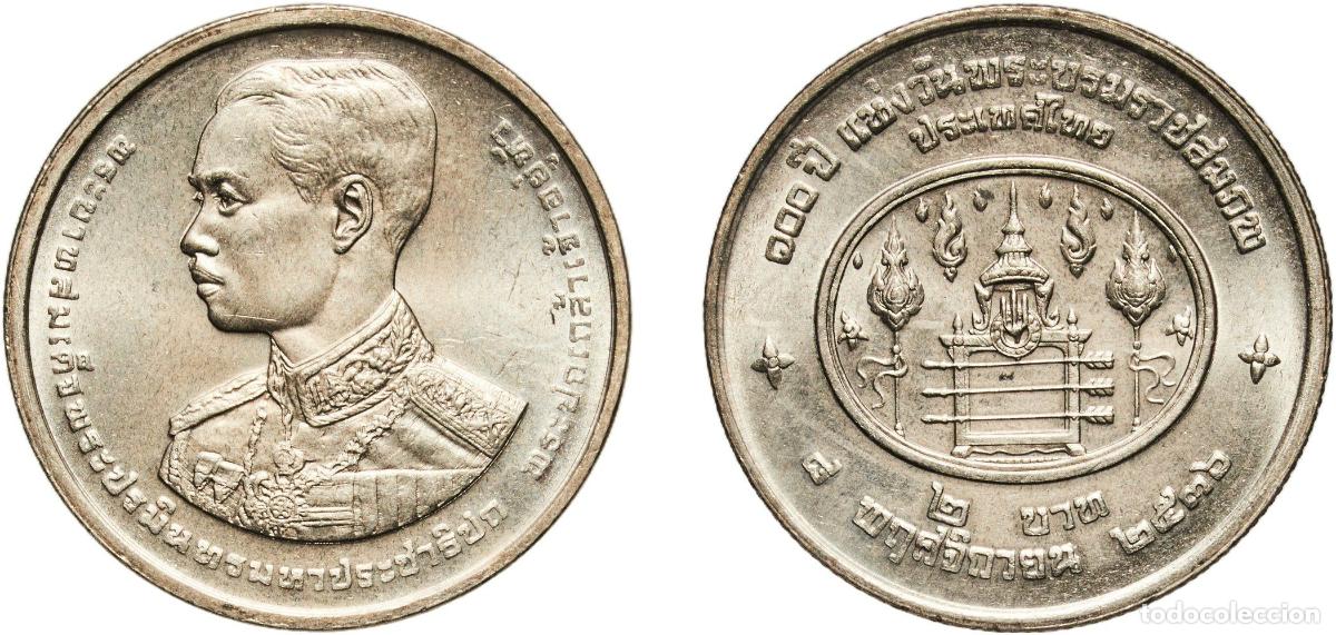 Monedas antiguas de Europa: 2 Baht - Rama IX (Rama VII)
