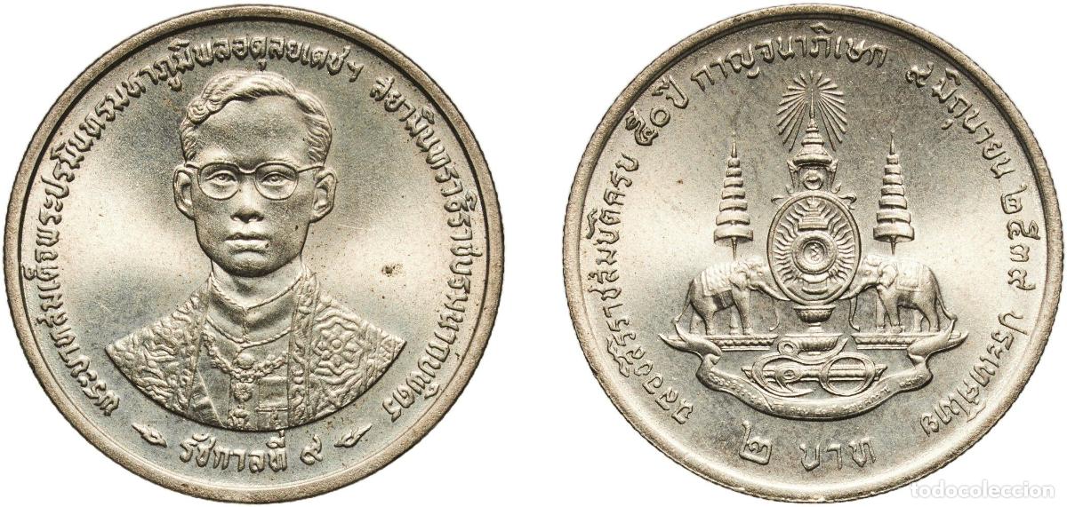 Monedas antiguas de Europa: 2 Baht - Rama IX (Golden Jubilee)