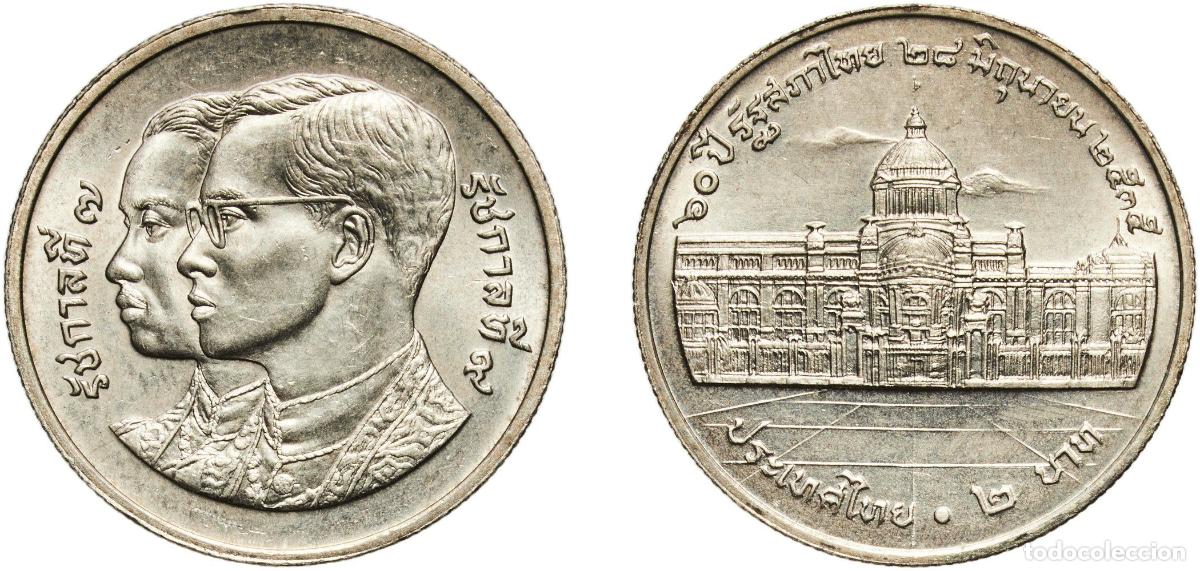 Monedas antiguas de Europa: 2 Baht - Rama IX (Thai National Assembly)